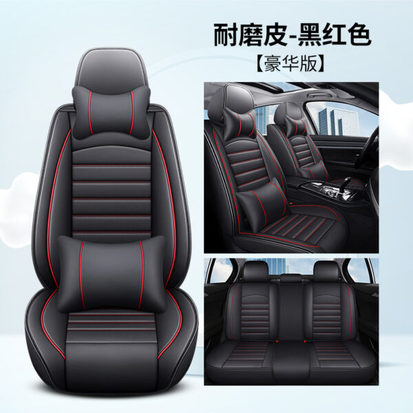 Car Seat Covers