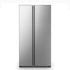 side by side 550l refrigerator