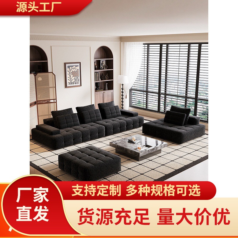 Italian Minimalist Modular Chenille Sofa – 2.8m Multi-Seat
