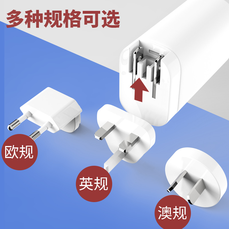 65W GaN 3-Port Fast Charger (USB-C ×2 + USB-A) with UK Plug