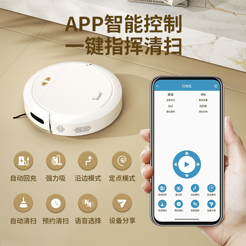 3-in-1 Robot Vacuum Cleaner – Sweep, Vacuum & Mop with App Control